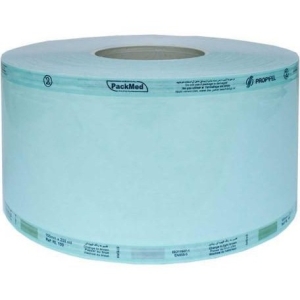 خرید رول استریل با کیفیت و قیمت مناسب