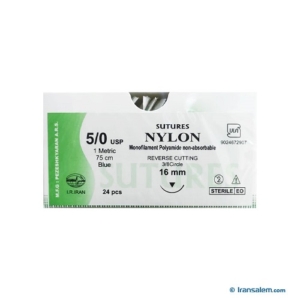 خرید نخ بخيه با کیفیت و قیمت مناسب