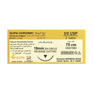 خرید نخ بخيه کروميک با کیفیت و قیمت مناسب