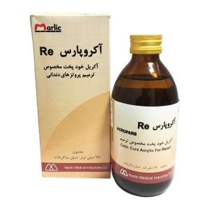 خرید مايع فوری آکروپارس با کیفیت و قیمت مناسب