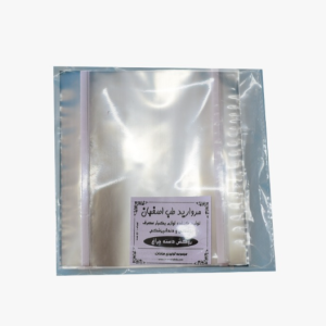 خرید روکش دسته چراغ مرواريد با کیفیت و قیمت مناسب