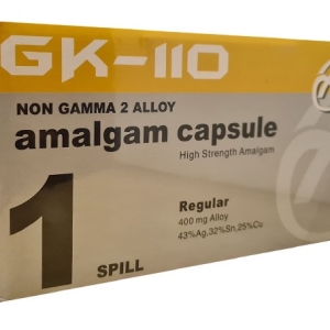 خرید آمالکپ یک واحدی GK با کیفیت و قیمت مناسب