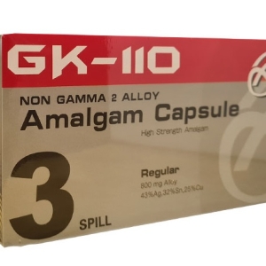 خرید آمالکپ سه واحدی با کیفیت و قیمت مناسب