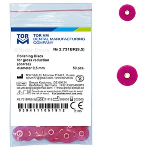 خرید دیسک خورشیدی زرشکی با کیفیت و قیمت مناسب