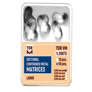 خرید سكشنال ماتريكس با کیفیت و قیمت مناسب